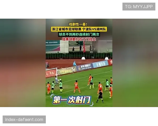 浙江队场均角球7.14次 定位球数量优势未转化为进球